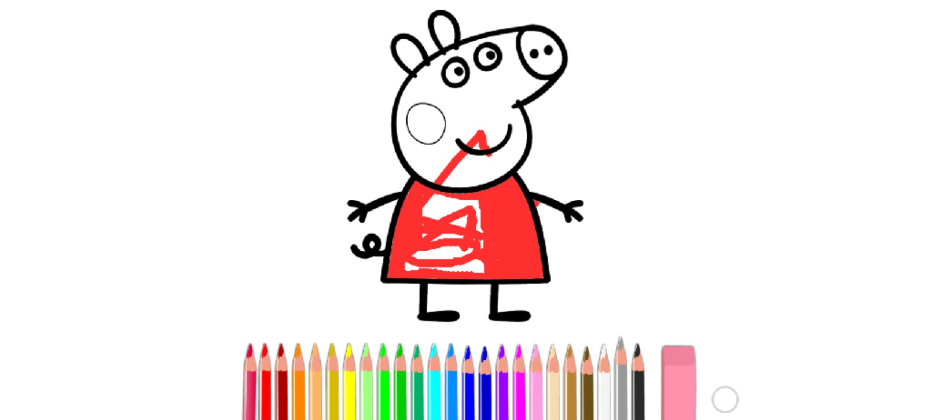 bojanke_1641142297.png