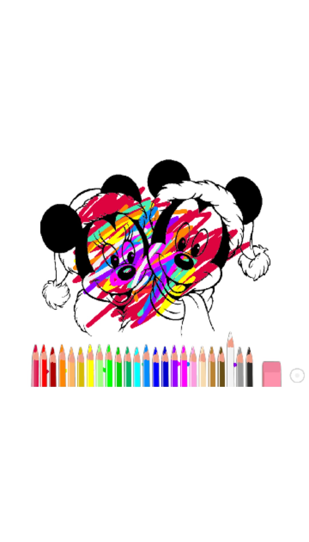 bojanke_1642188130.png