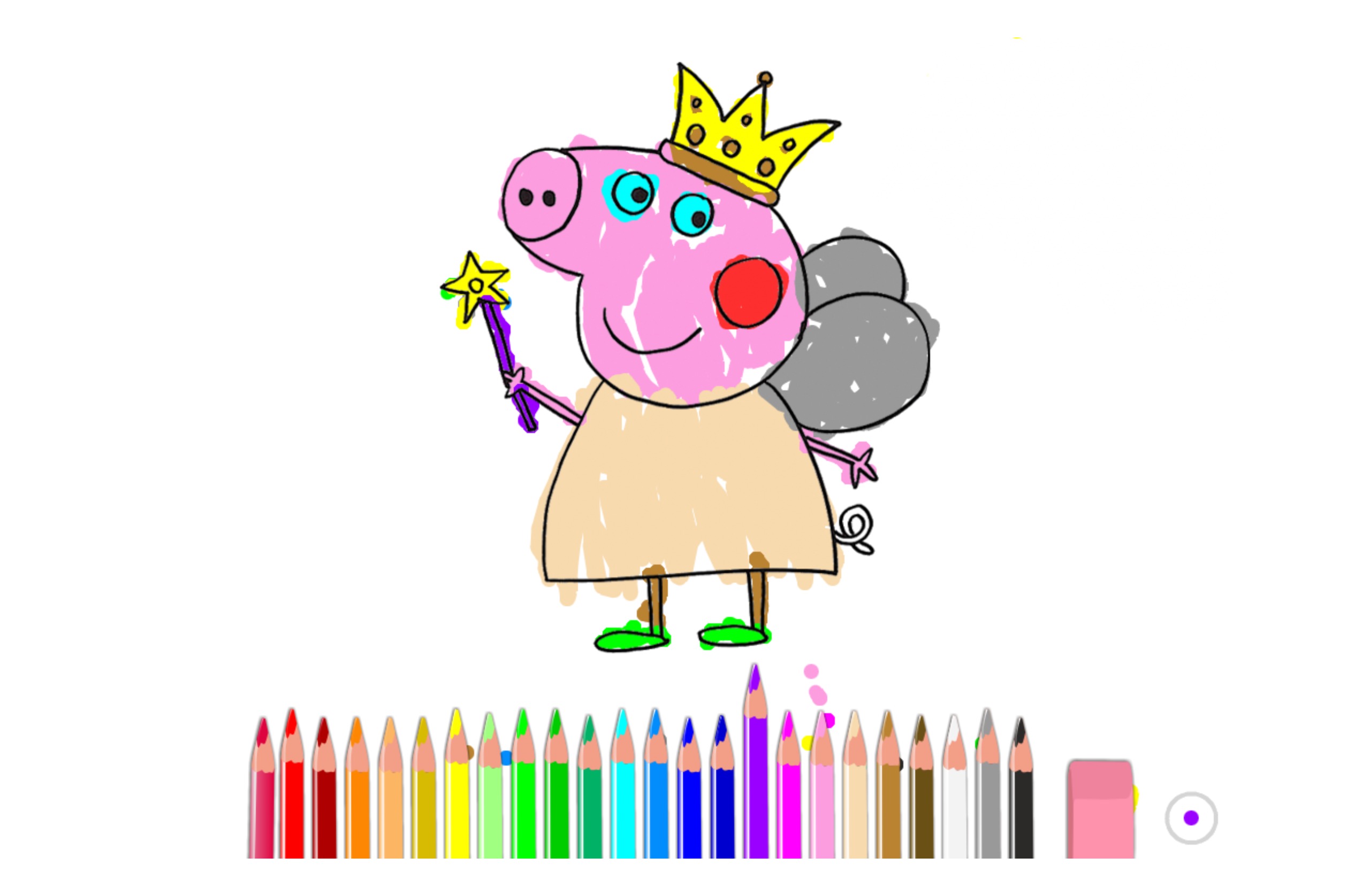 bojanke_1642324486.png