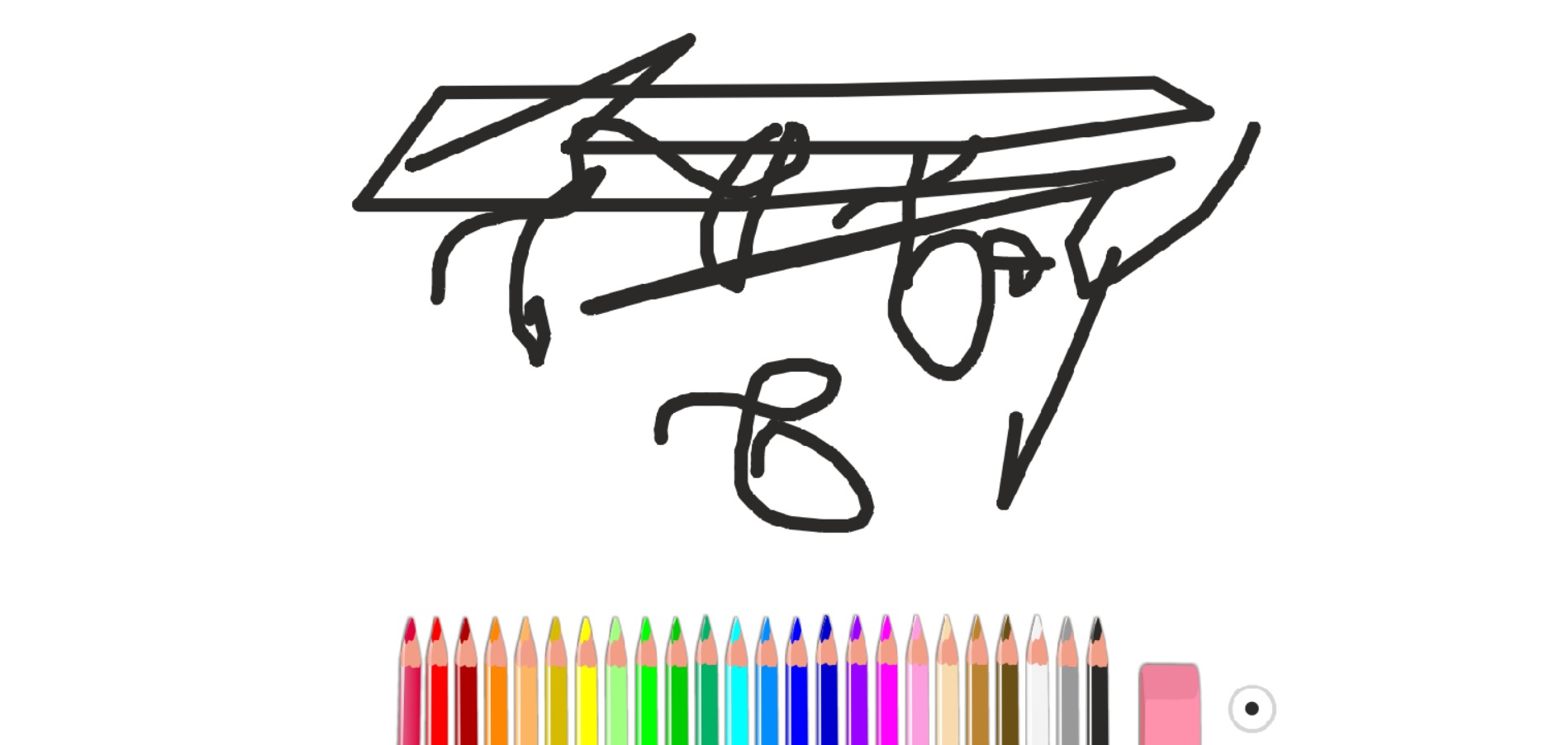 bojanke_1642437694.png