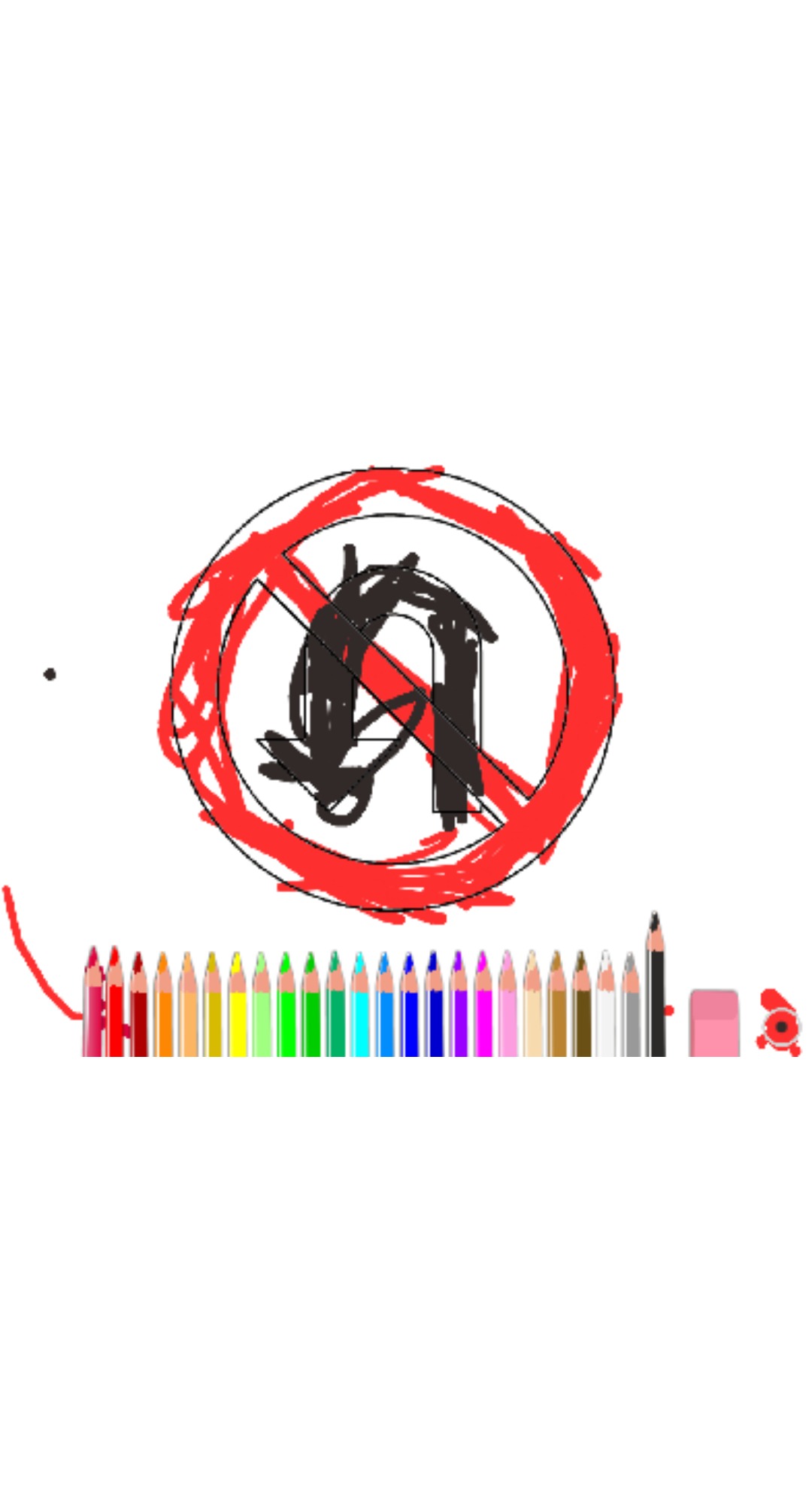 bojanke_1642439209.png