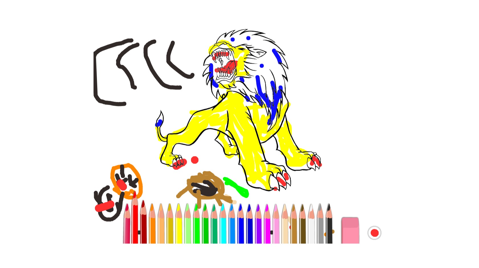 bojanke_1642875897.png