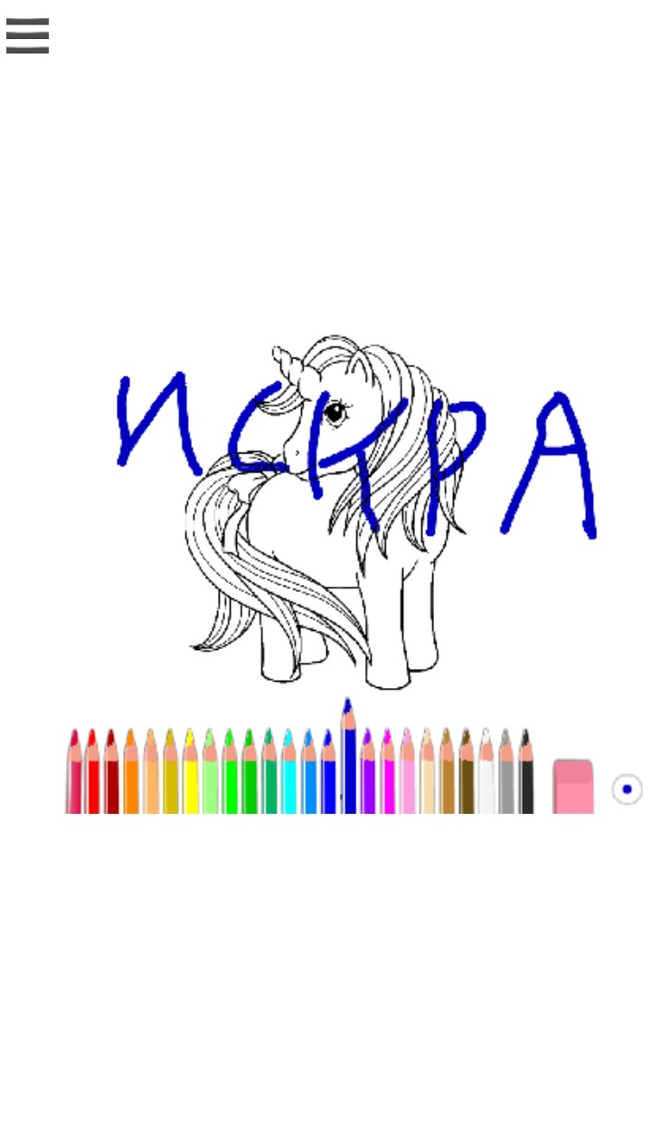 bojanke_1642885878.png