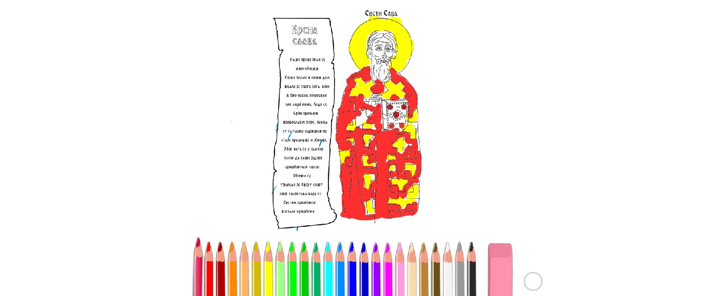 bojanke_1643365896.png