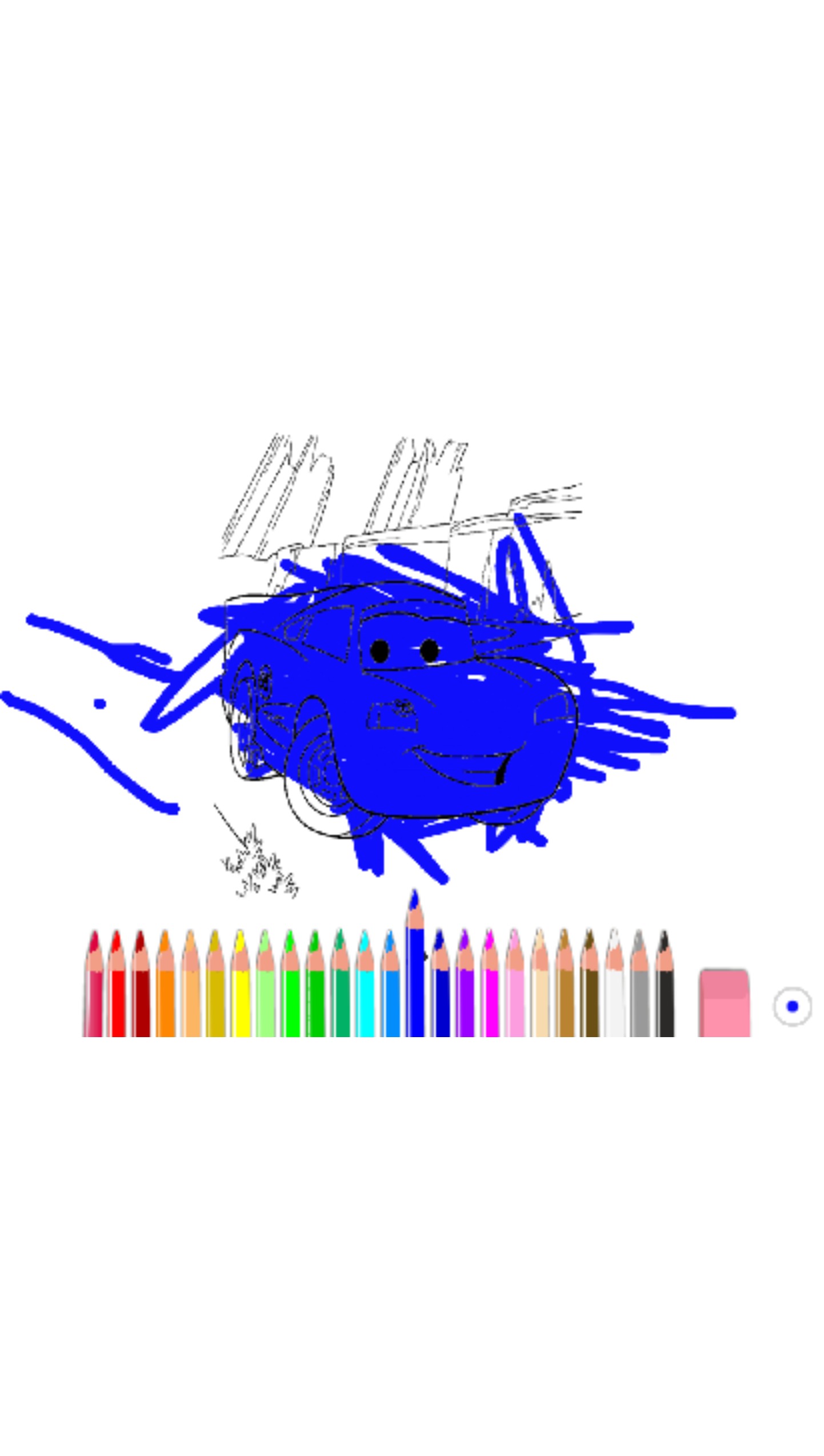 bojanke_1644999818.png