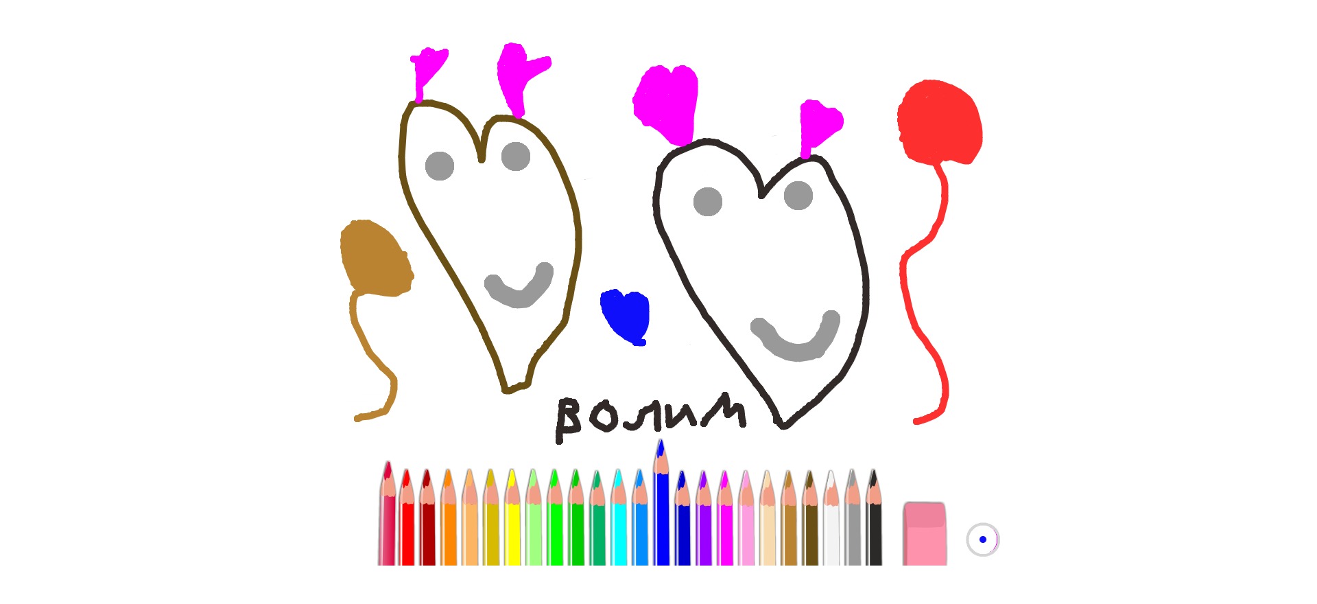 bojanke_1645272067.png