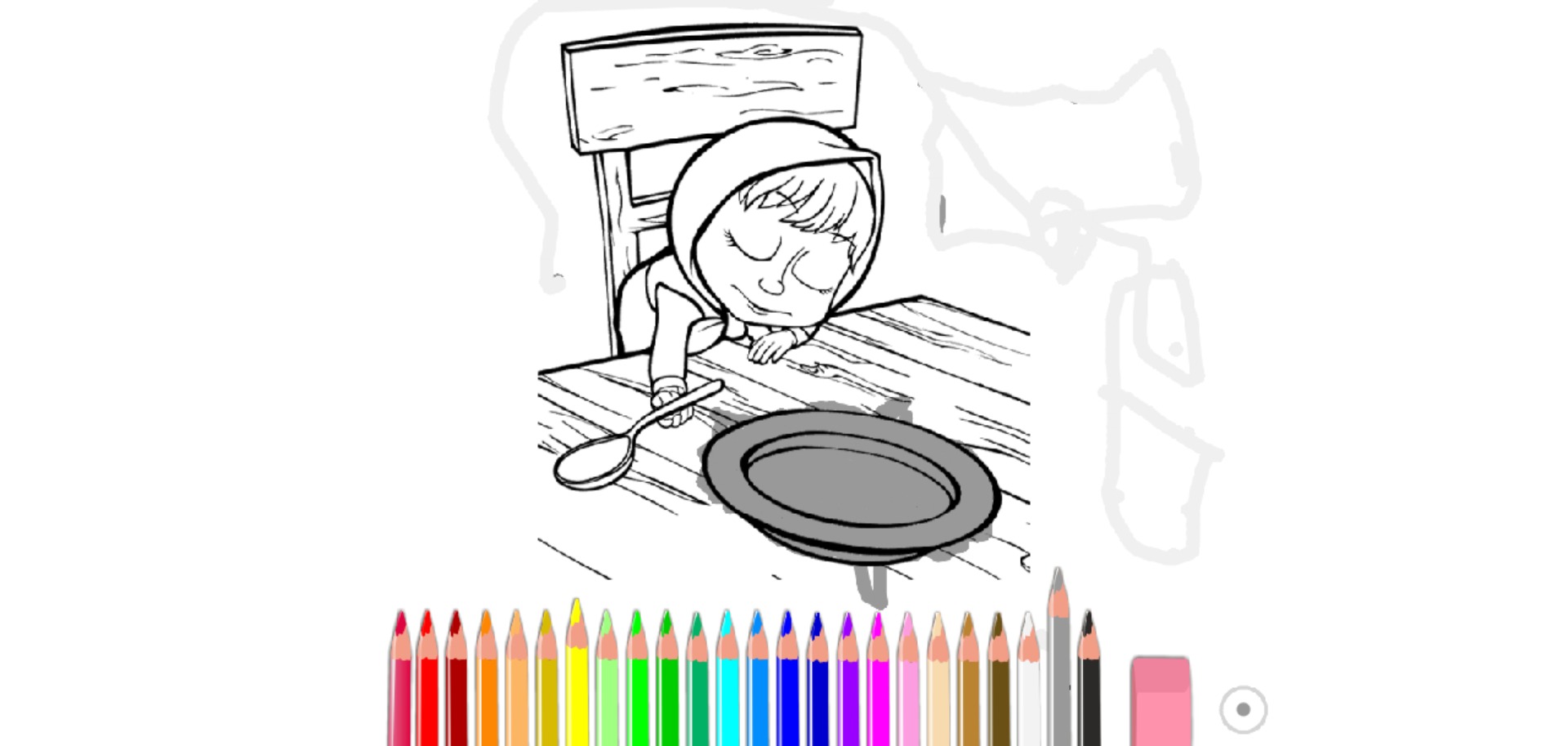 bojanke_1645986828.png
