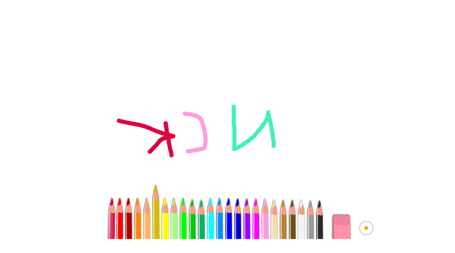 bojanke_1648047699.png