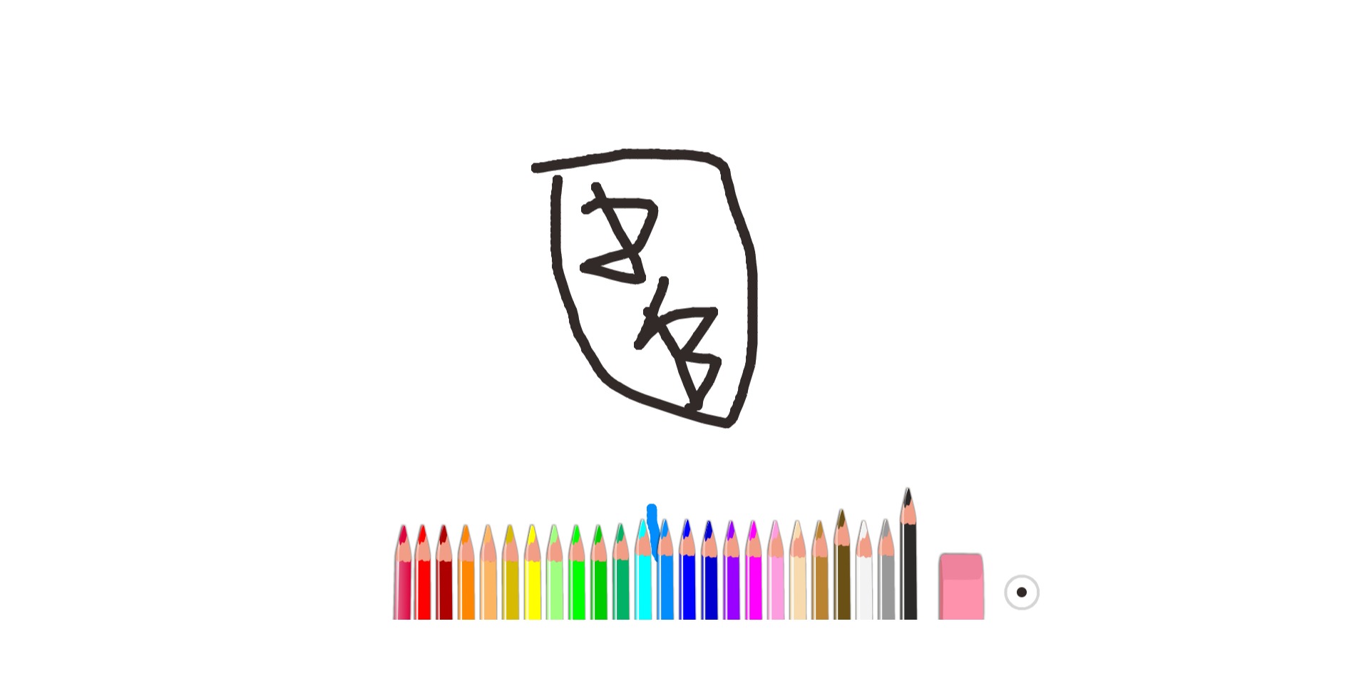 bojanke_1648310173.png