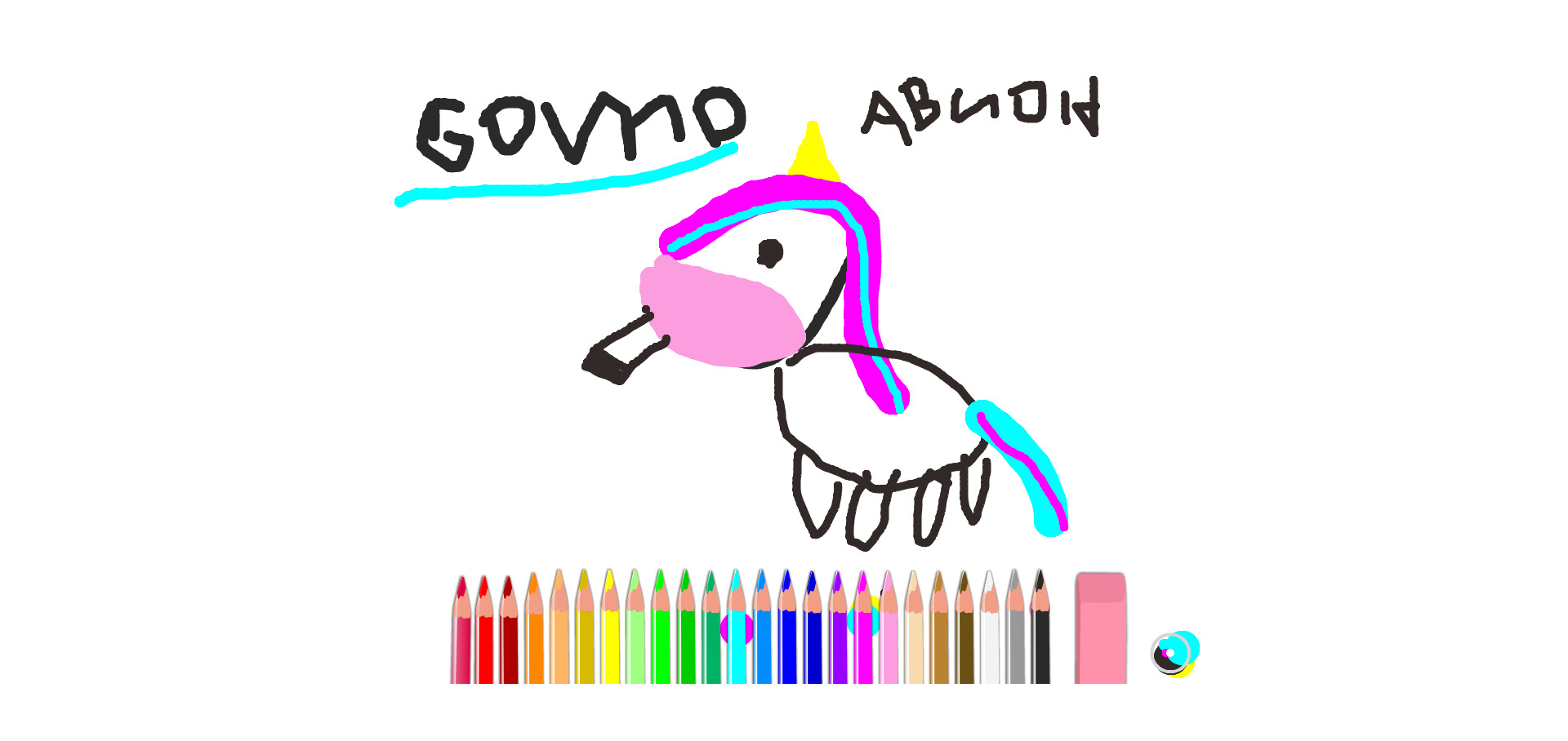 bojanke_1656330700.png