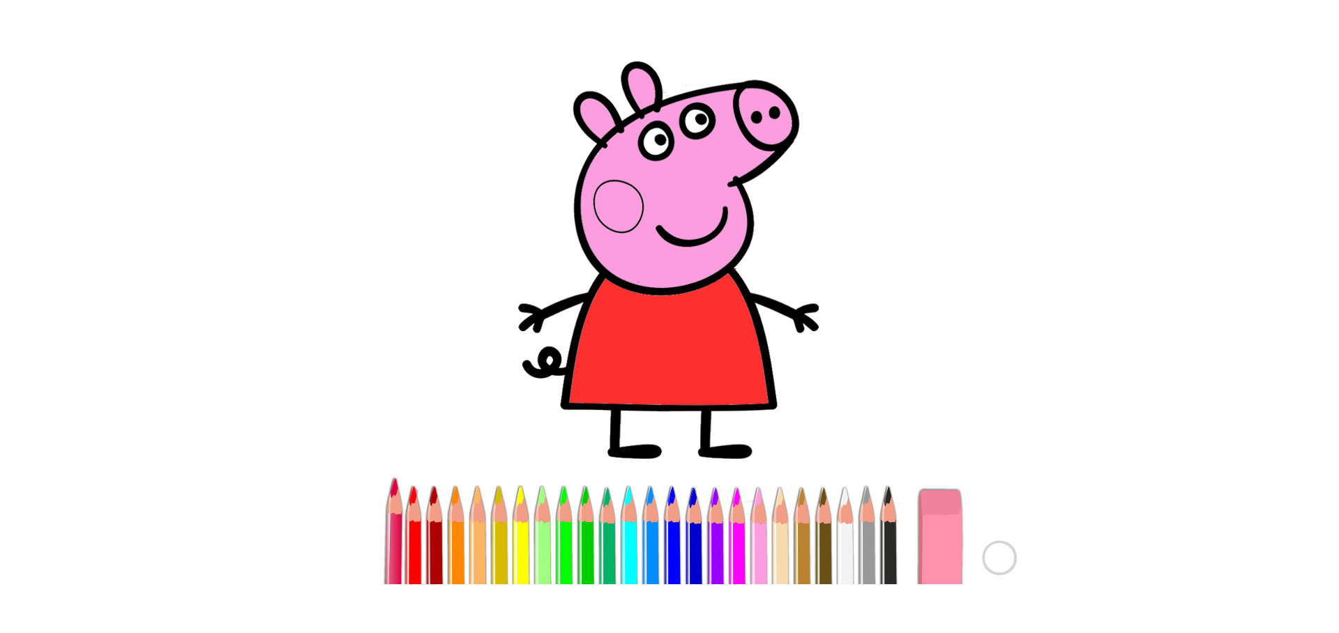 bojanke_1656768134.png