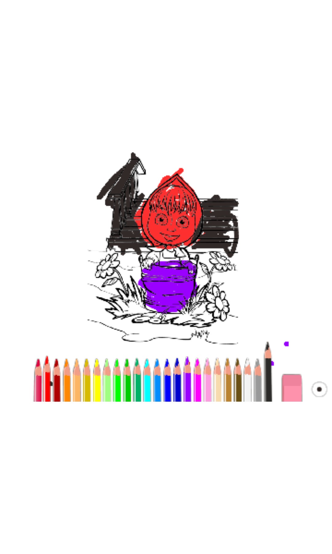 bojanke_1660672463.png