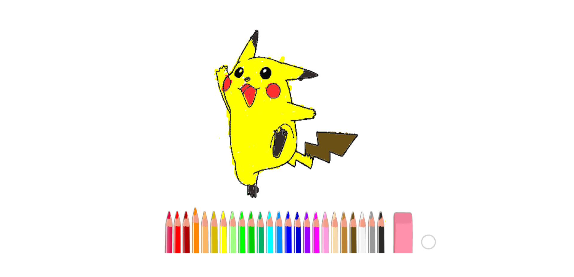 bojanke_1661083123.png