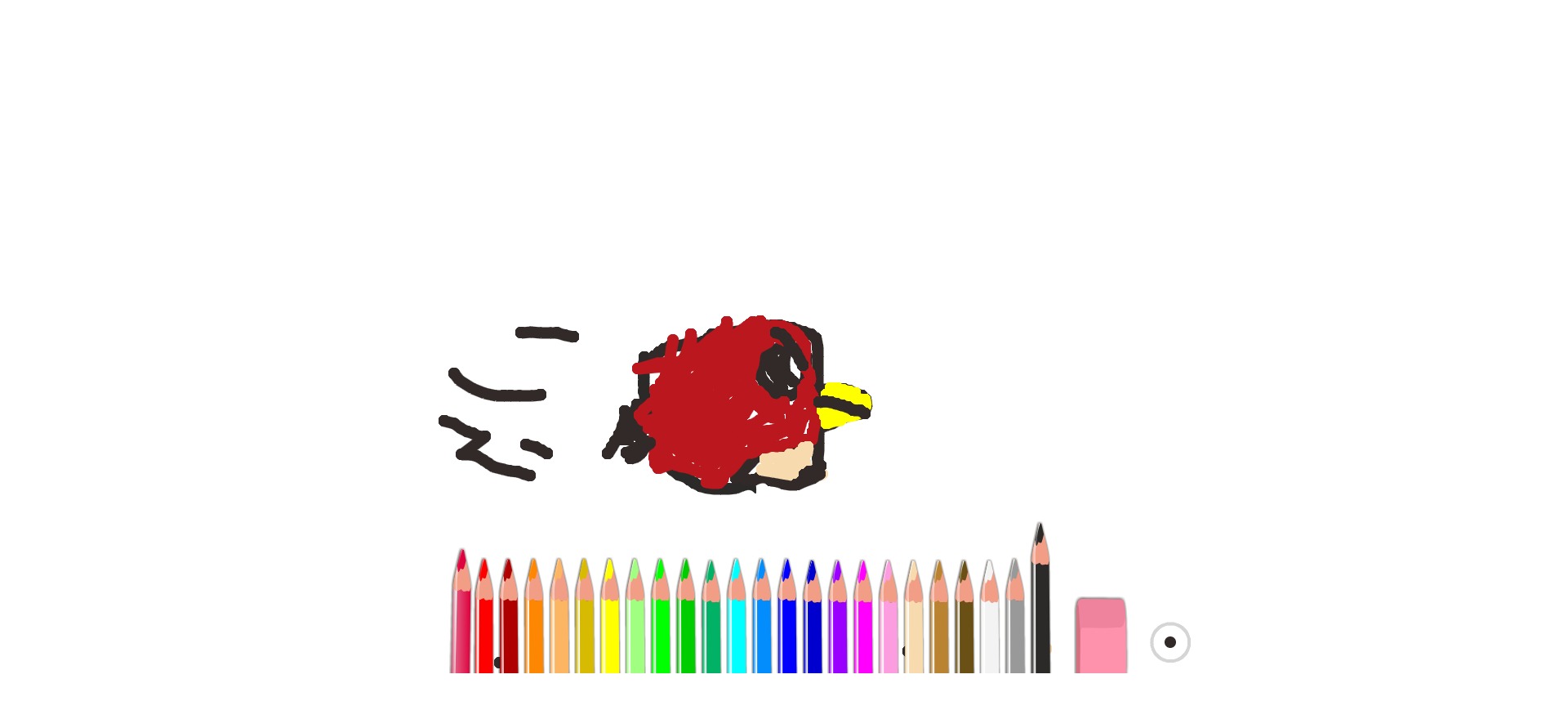 bojanke_1661422552.png