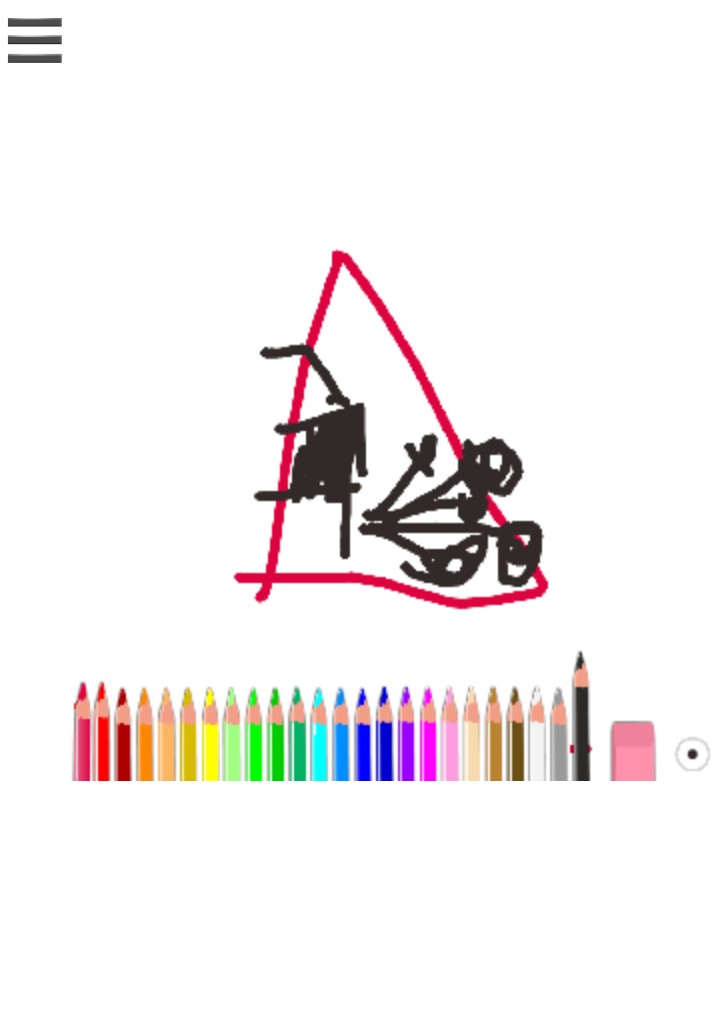 bojanke_1663757126.png