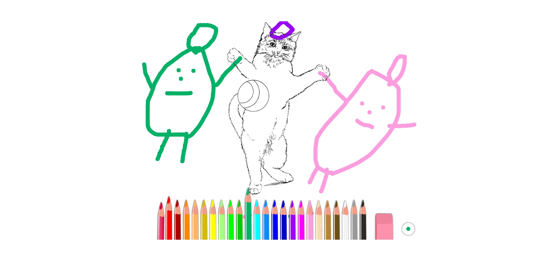 bojanke_1666635185.png