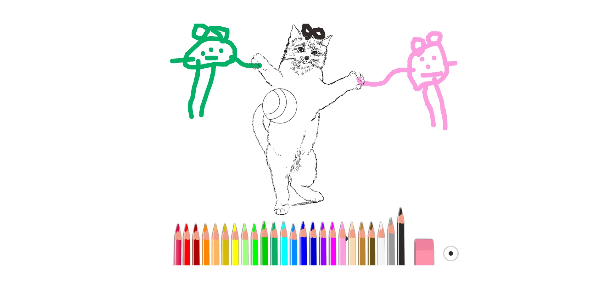 bojanke_1666964183.png
