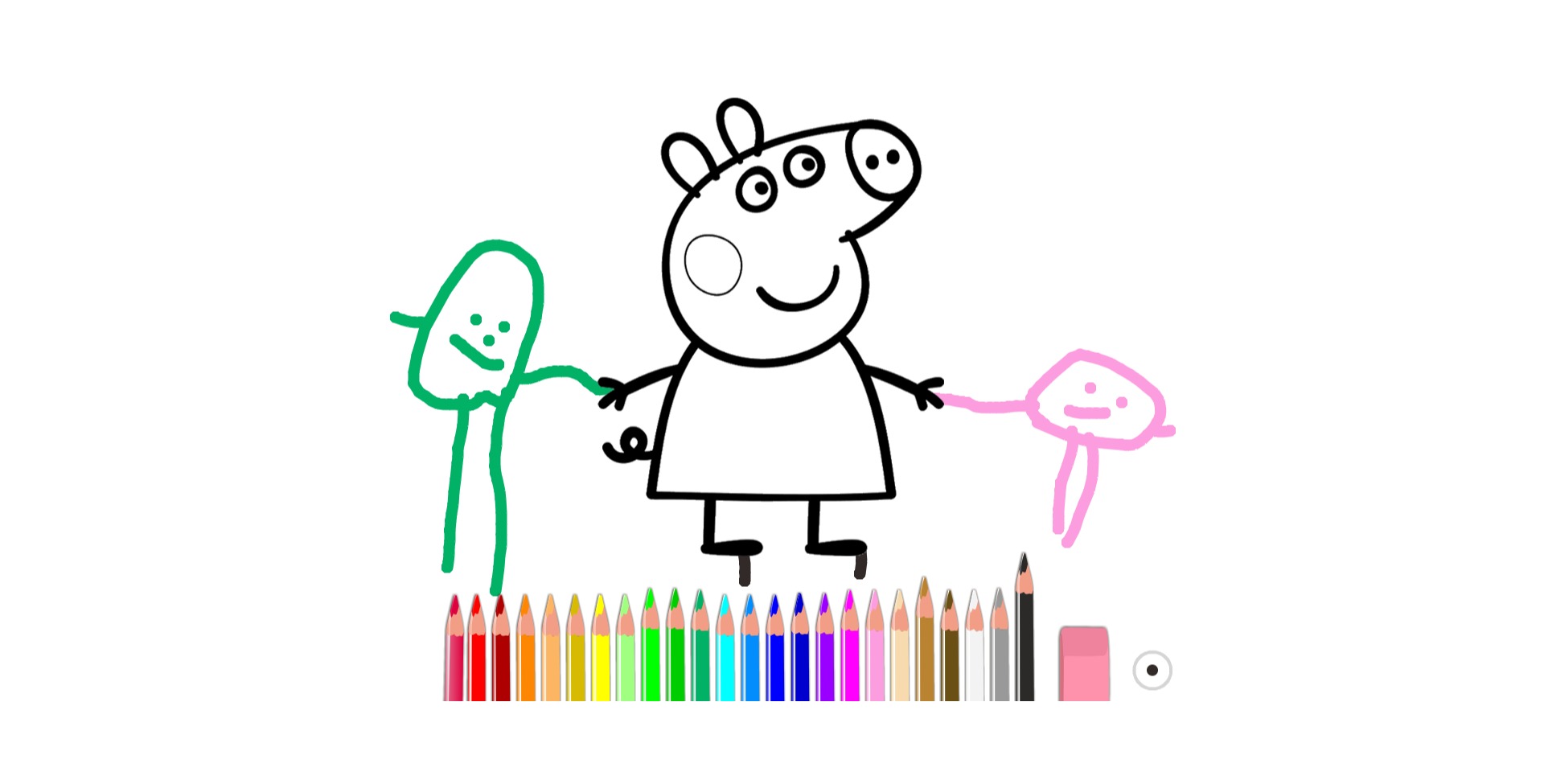 bojanke_1667238711.png