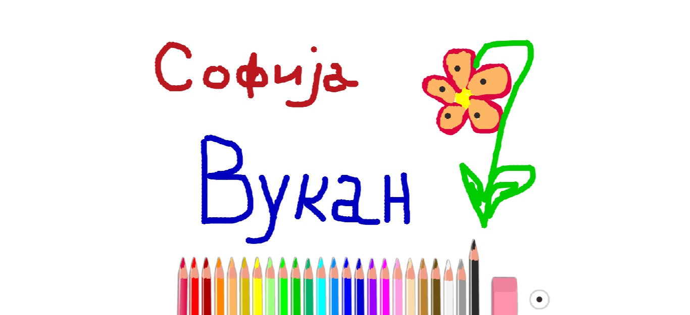 bojanke_1667326369.png