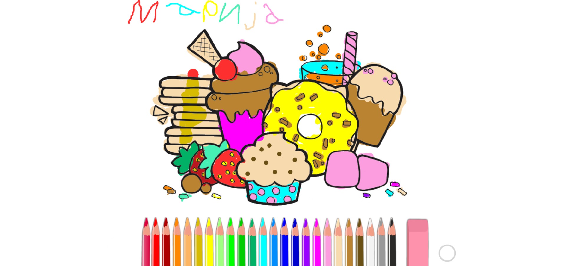 bojanke_1667406604.png