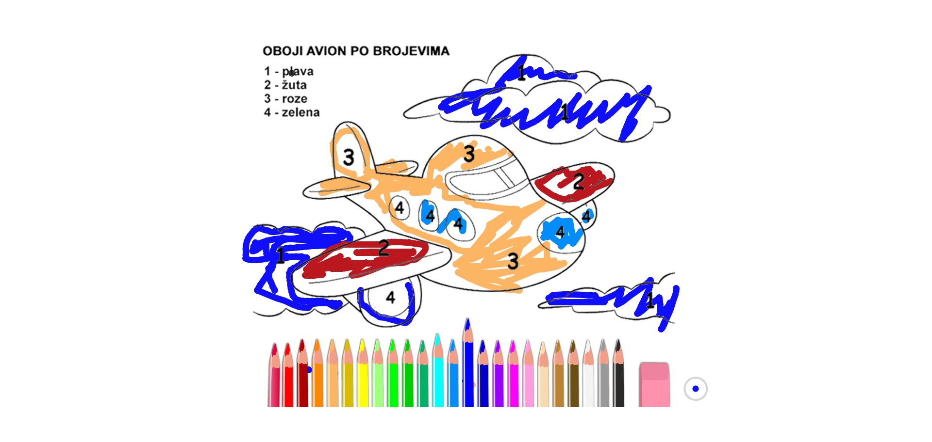 bojanke_1667568951.png