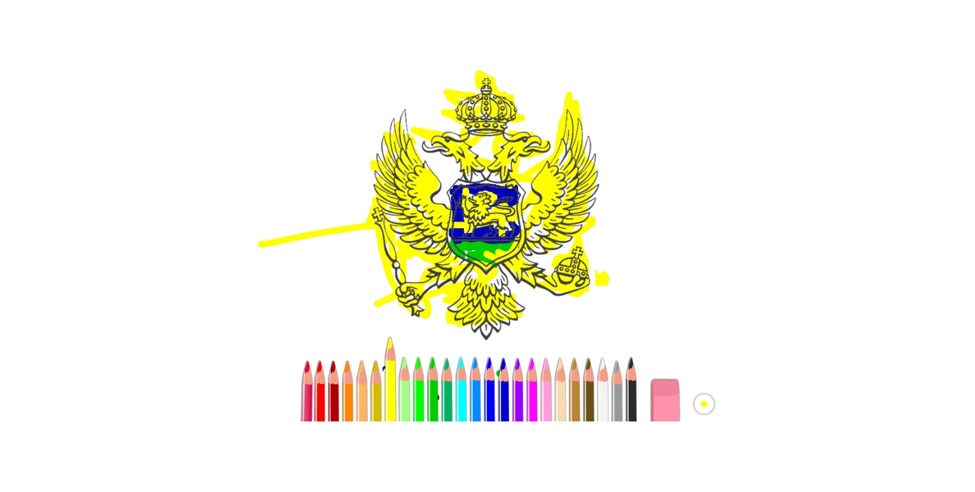 bojanke_1668414384.png