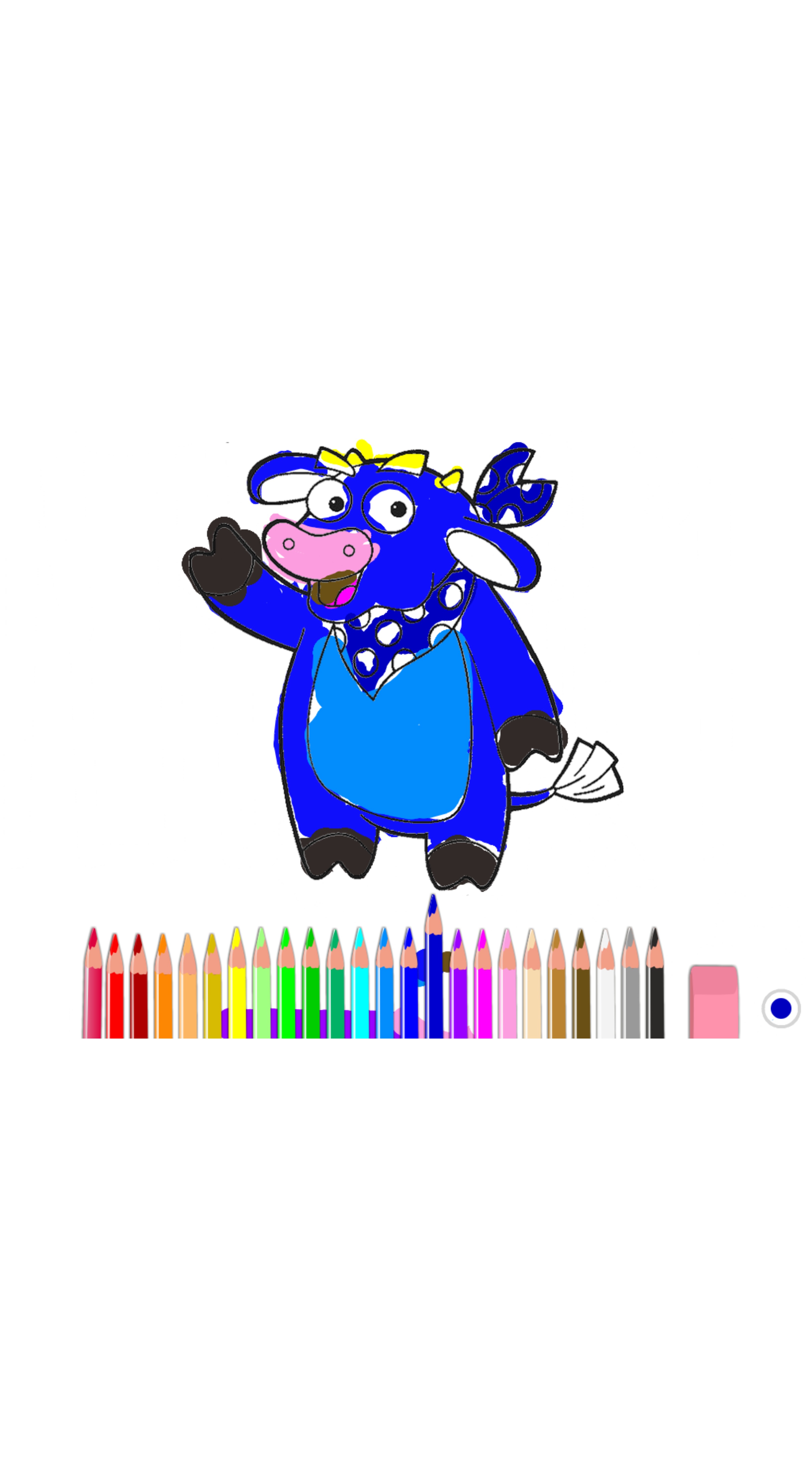 bojanke_1669158126.png