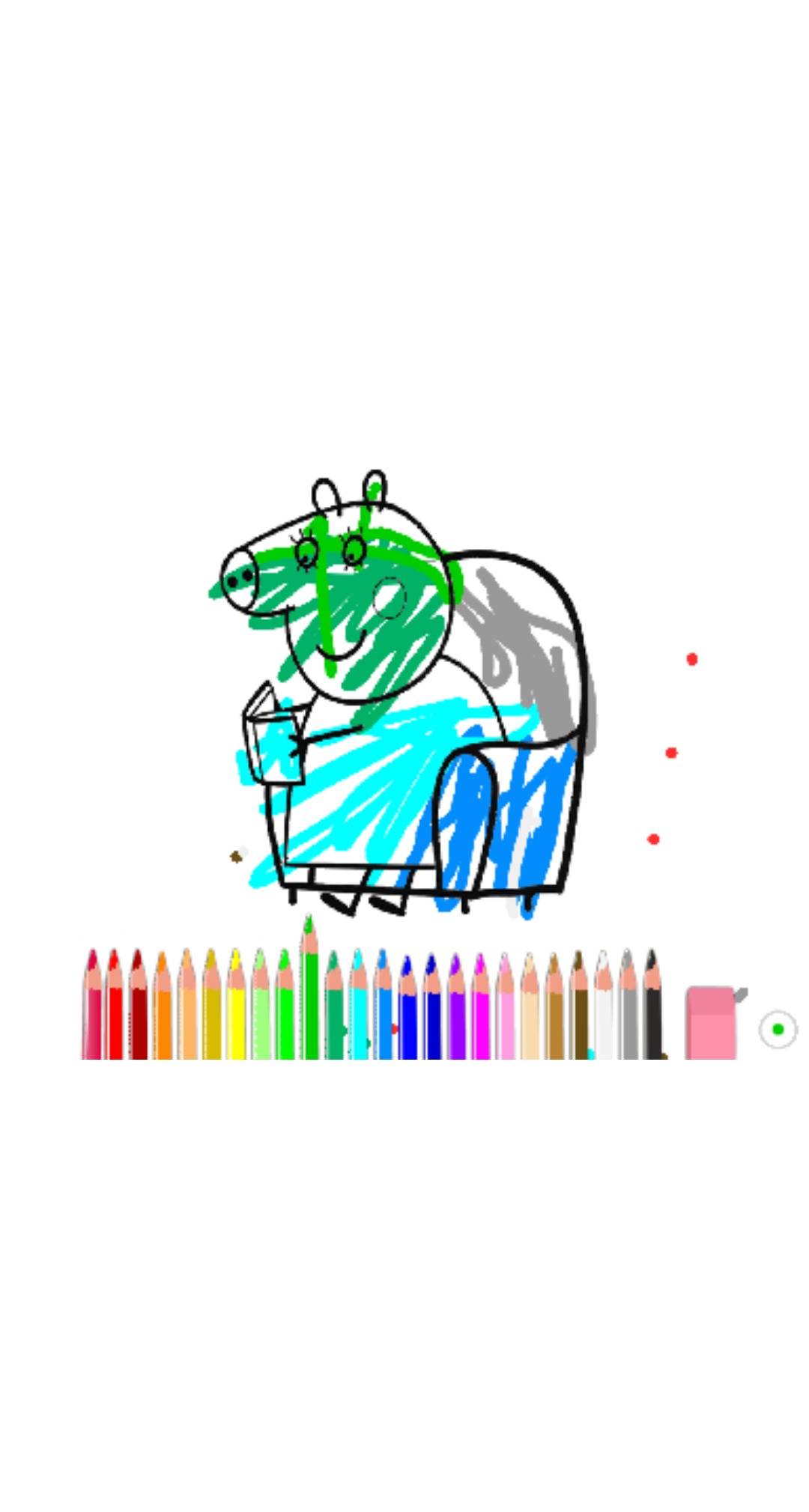 bojanke_1669459142.png