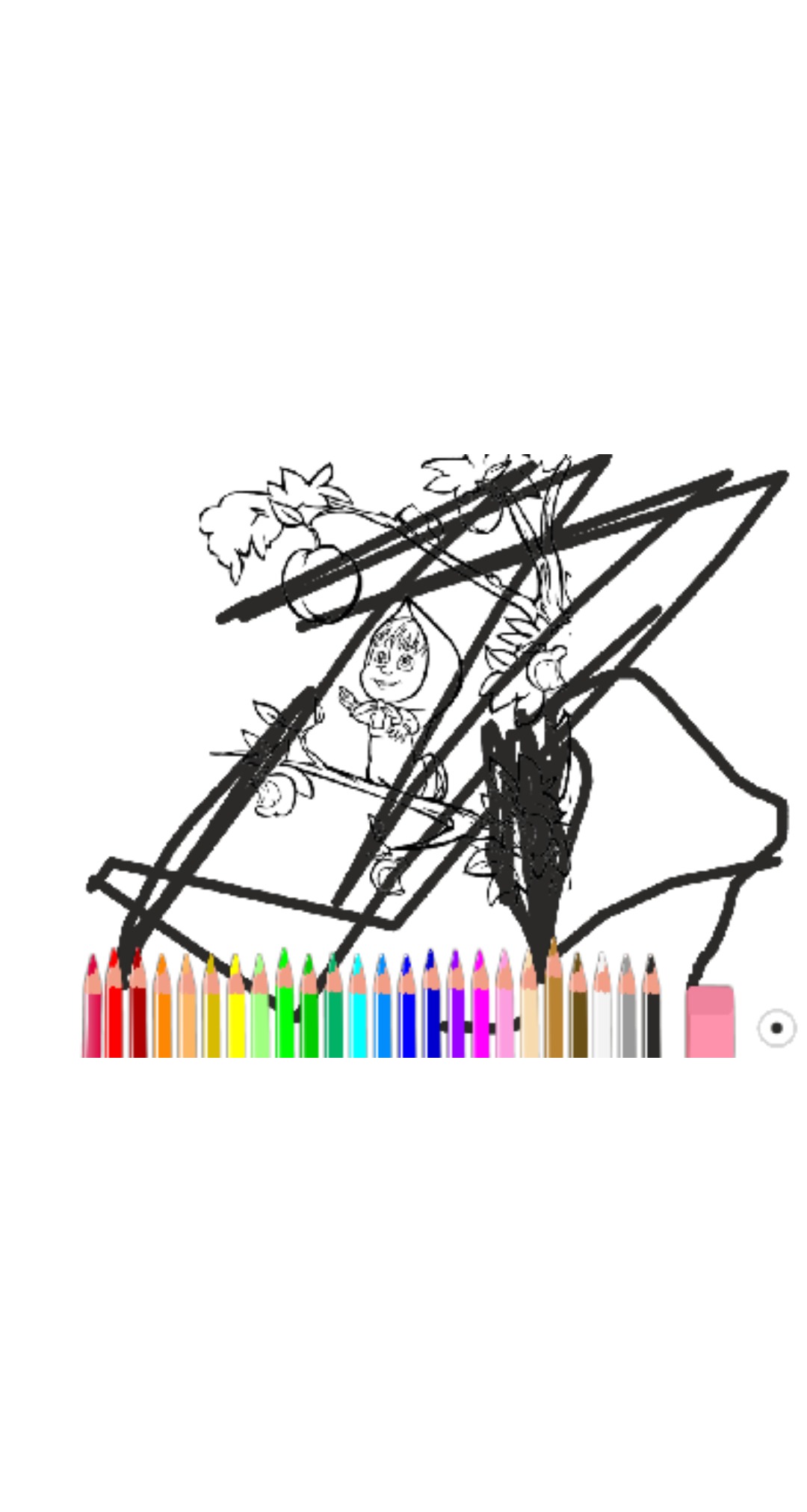 bojanke_1669661039.png
