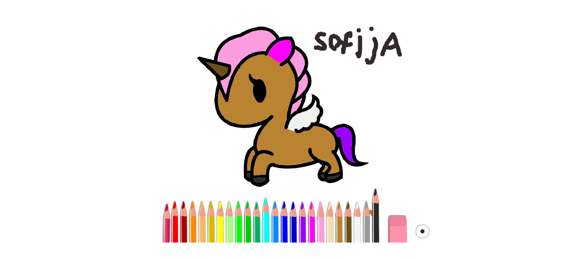 bojanke_1670099751.png