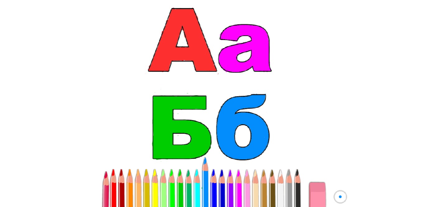 bojanke_1670250791.png