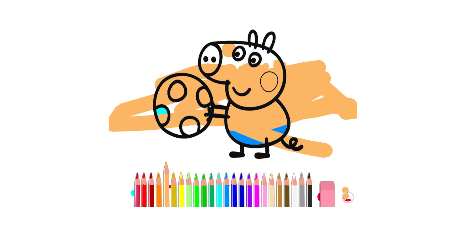 bojanke_1670614633.png
