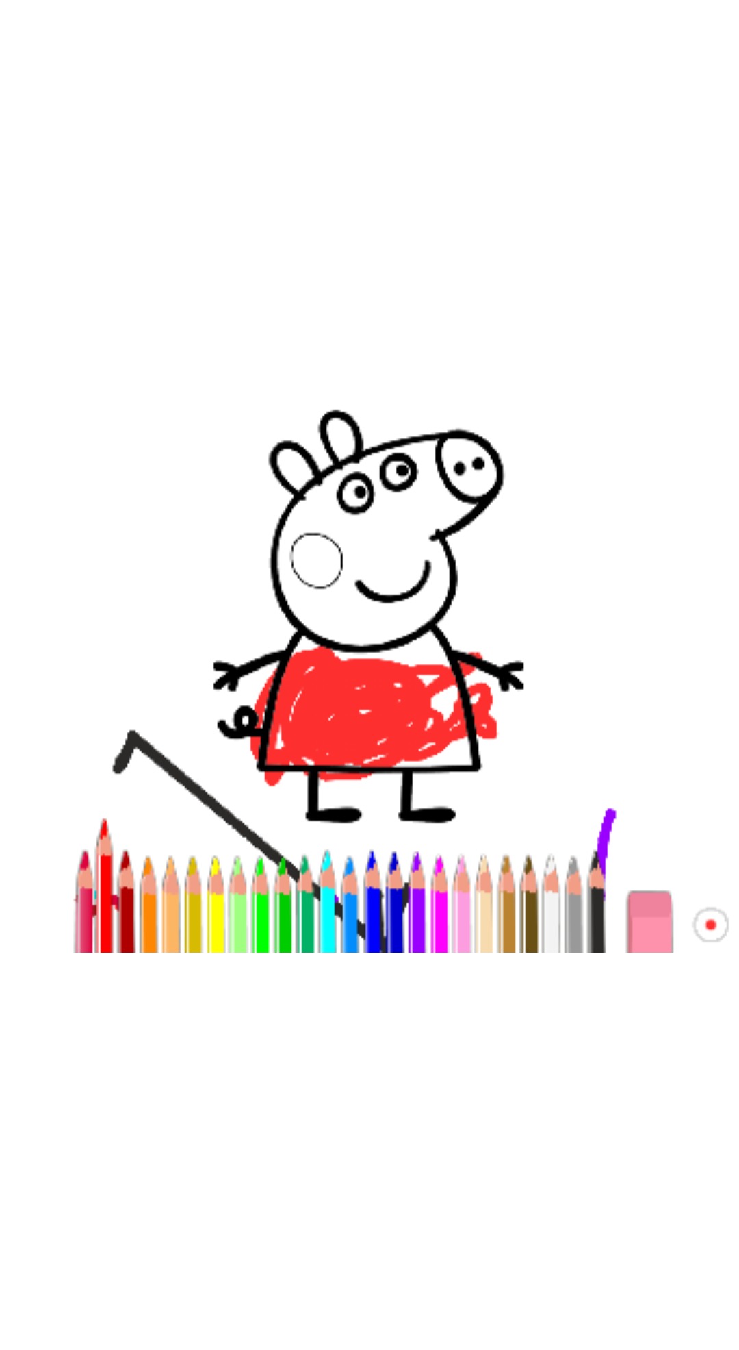 bojanke_1670754172.png
