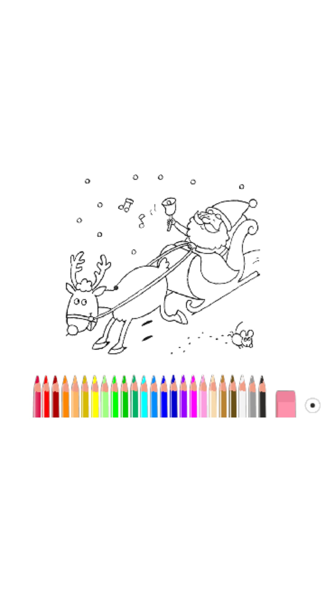 bojanke_1670763553.png