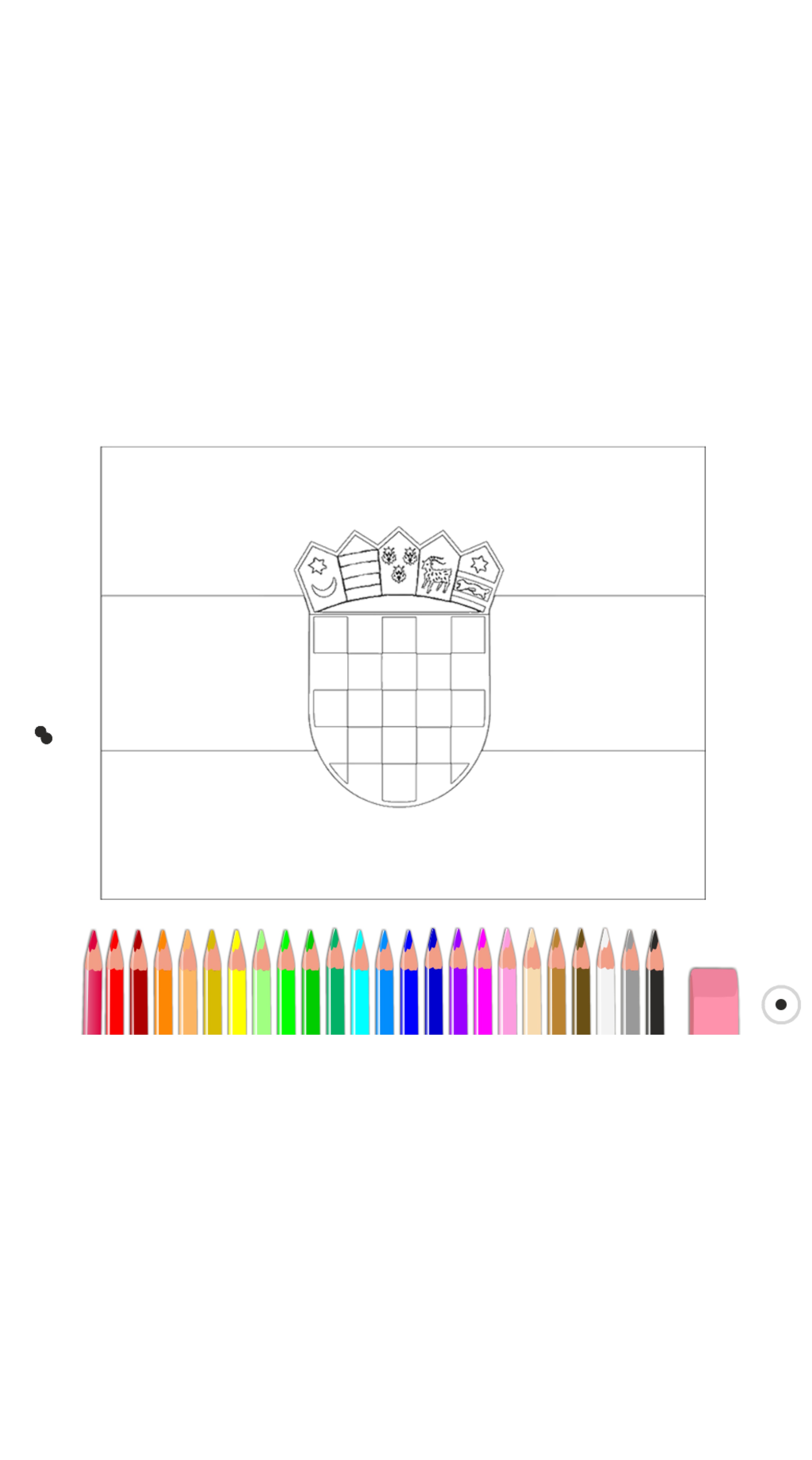 bojanke_1670769858.png