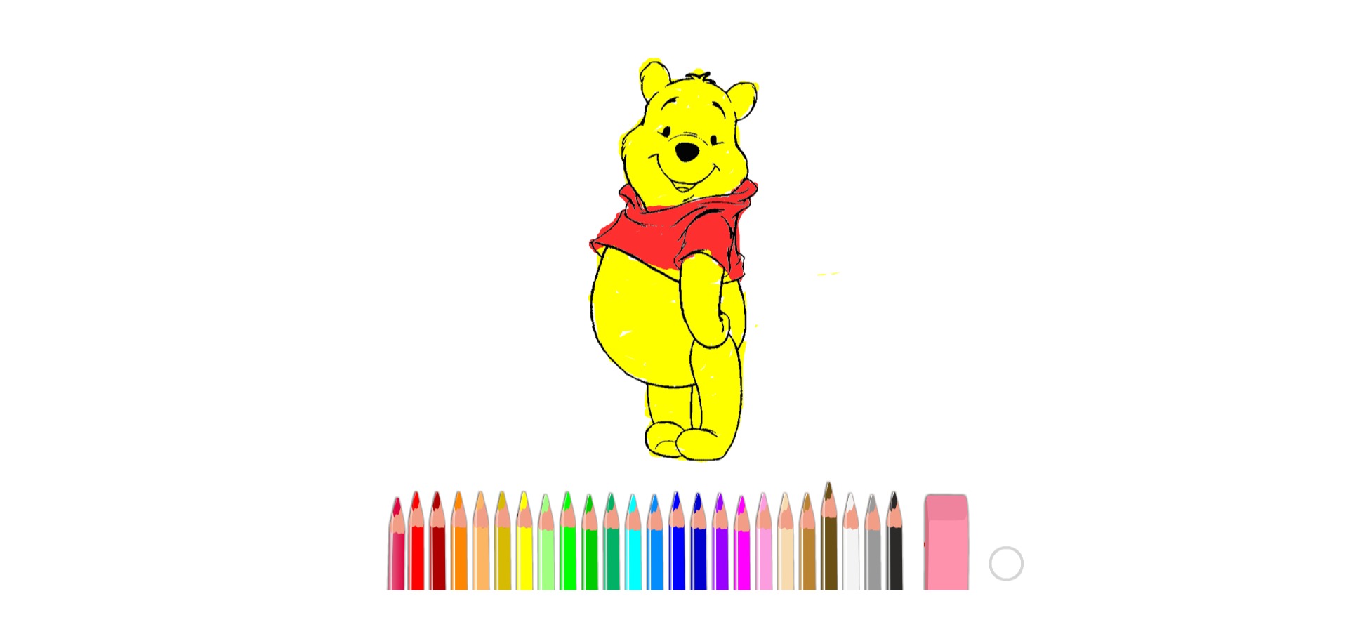 bojanke_1671374279.png