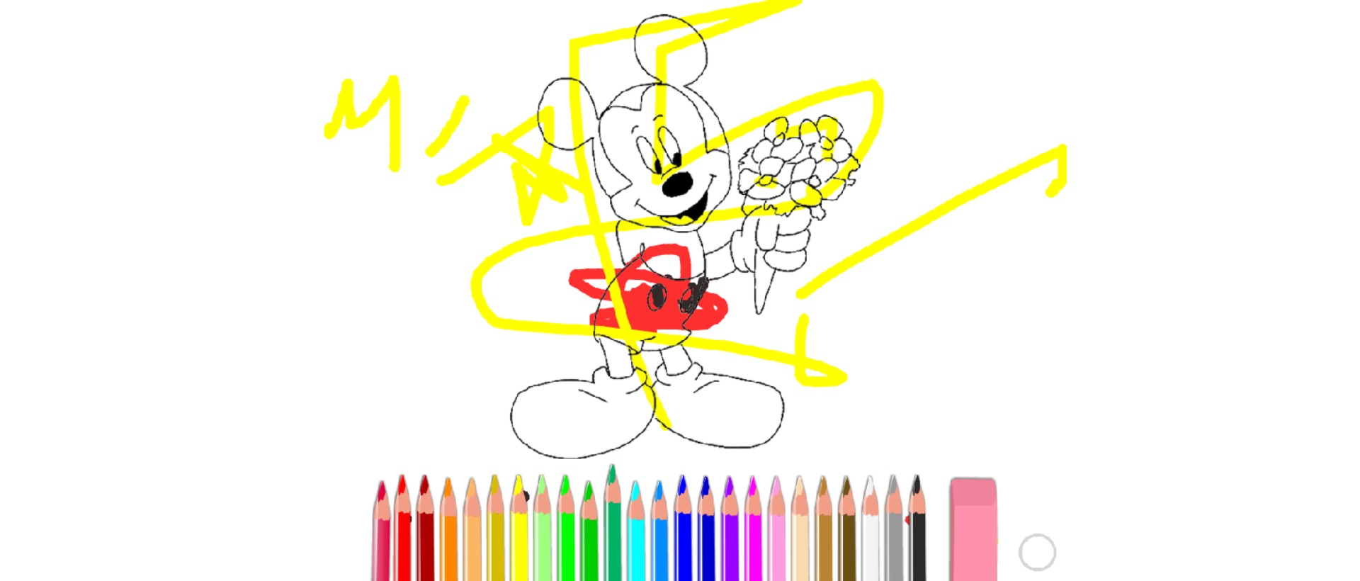 bojanke_1671696372.png