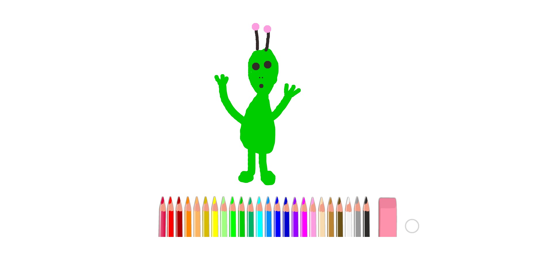 bojanke_1672058819.png