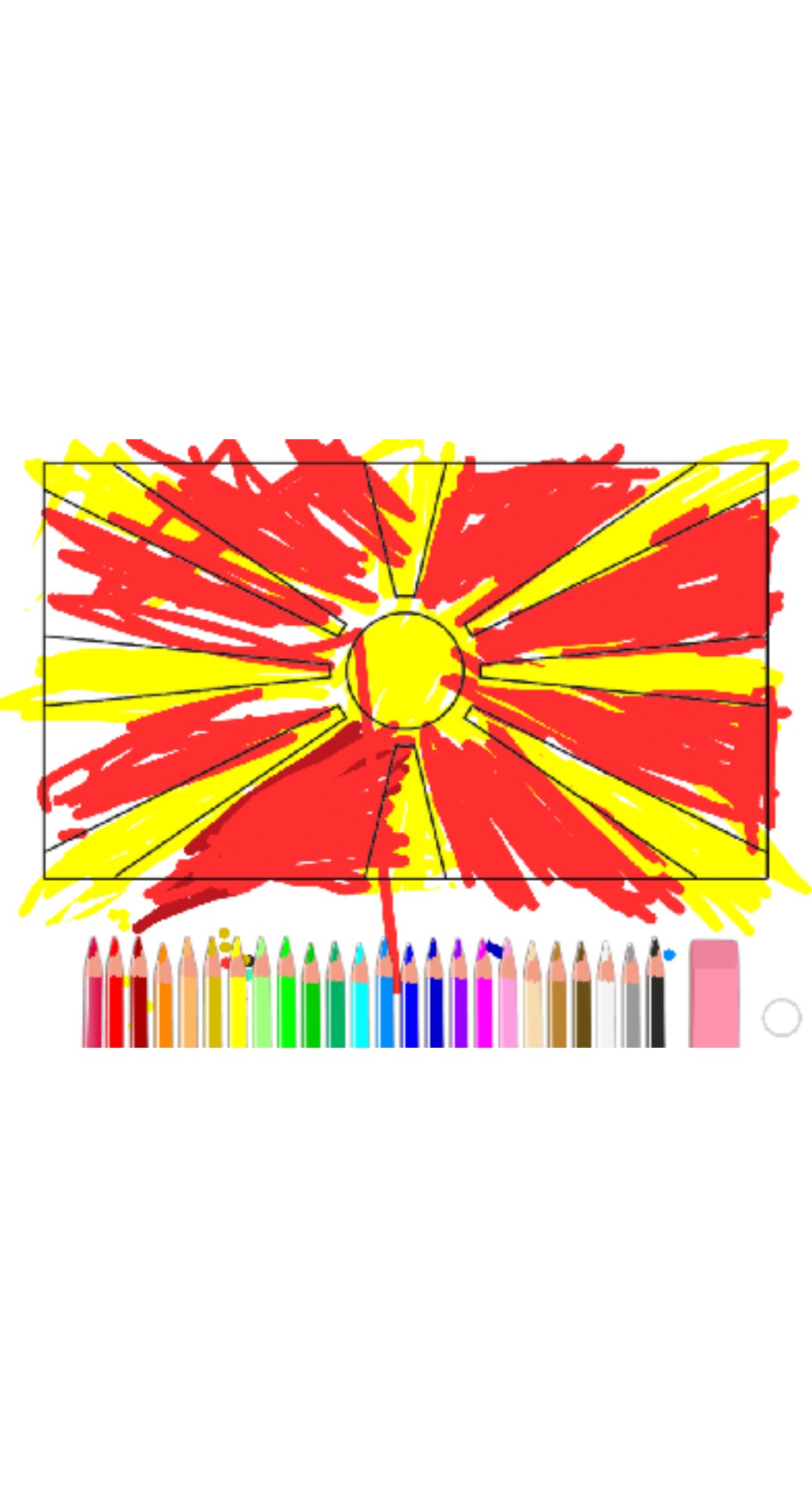 bojanke_1673184287.png