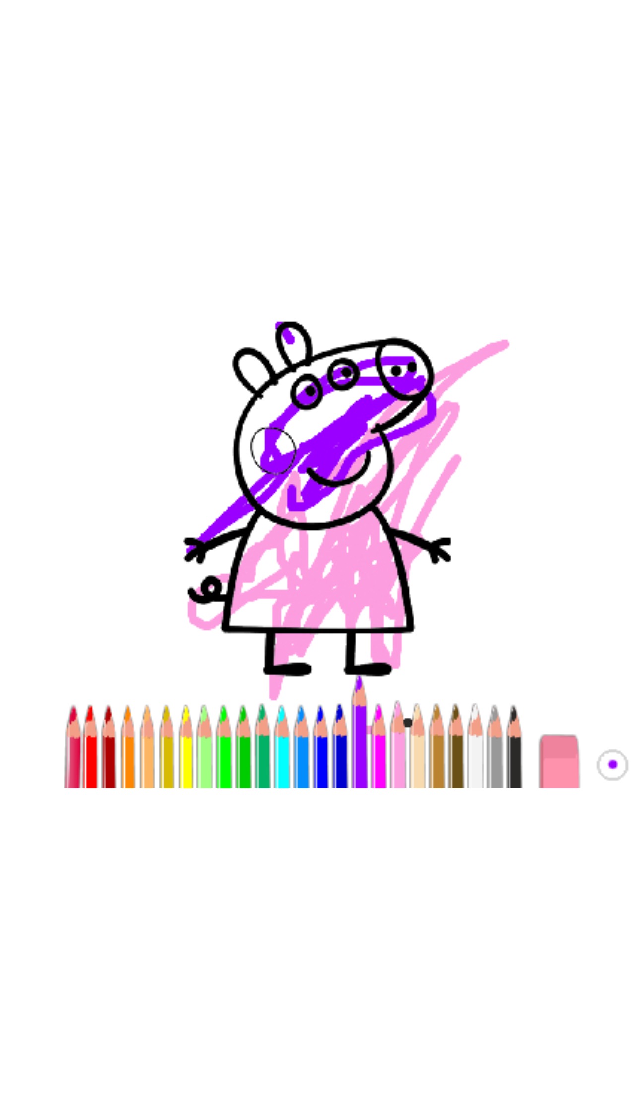 bojanke_1674303673.png