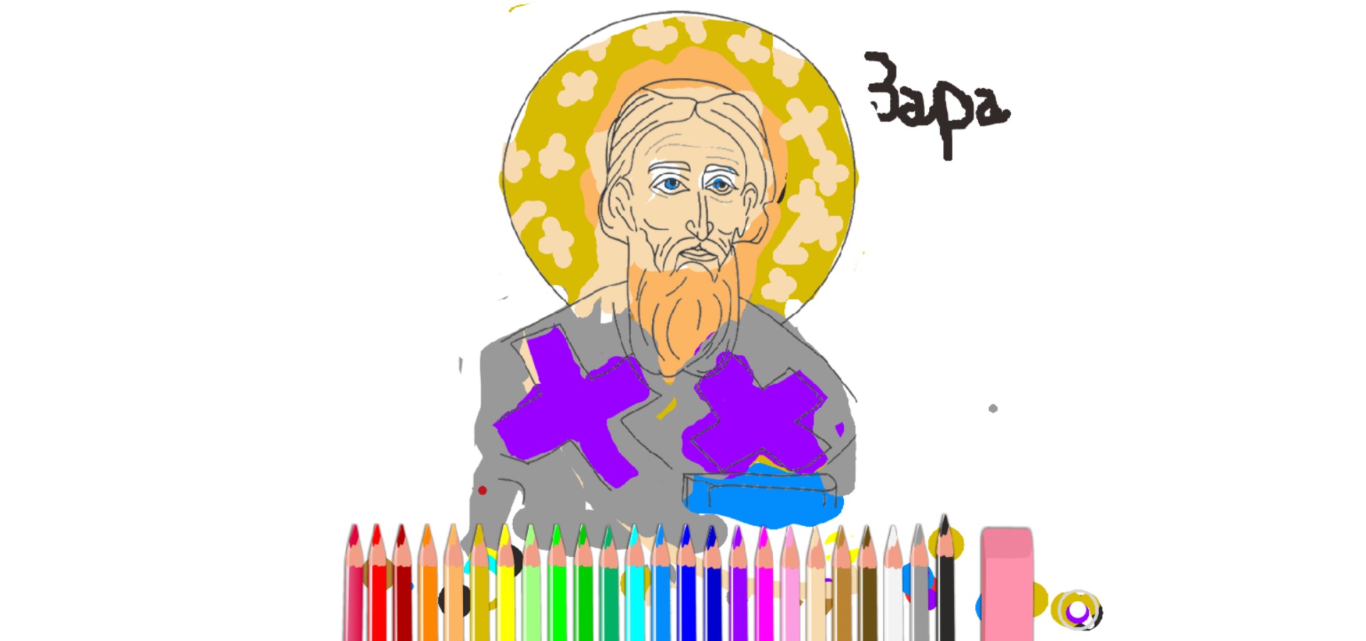 bojanke_1674968648.png