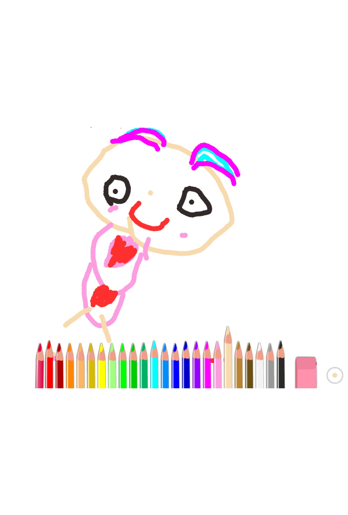 bojanke_1675020245.png