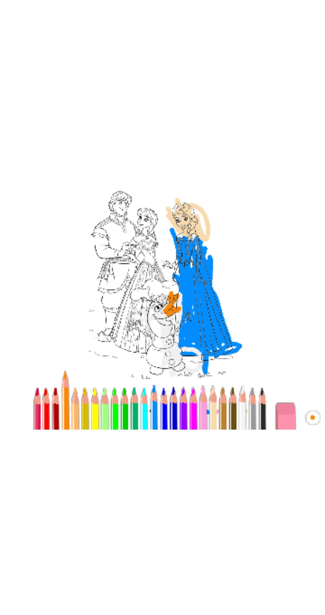 bojanke_1675774579.png
