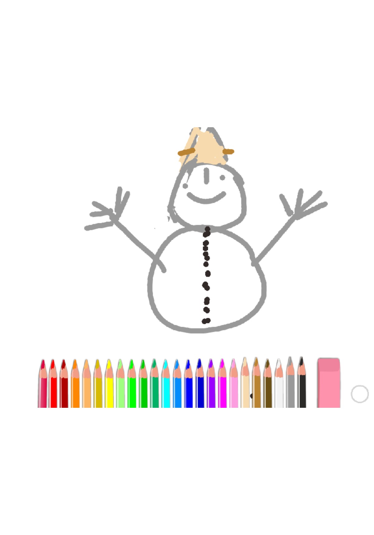 bojanke_1675938020.png