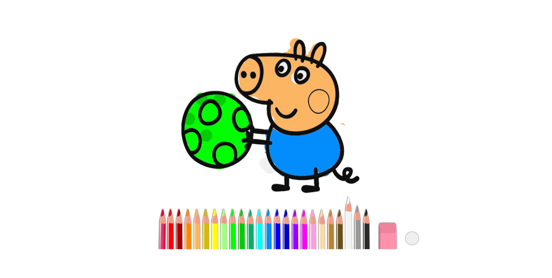 bojanke_1676201564.png