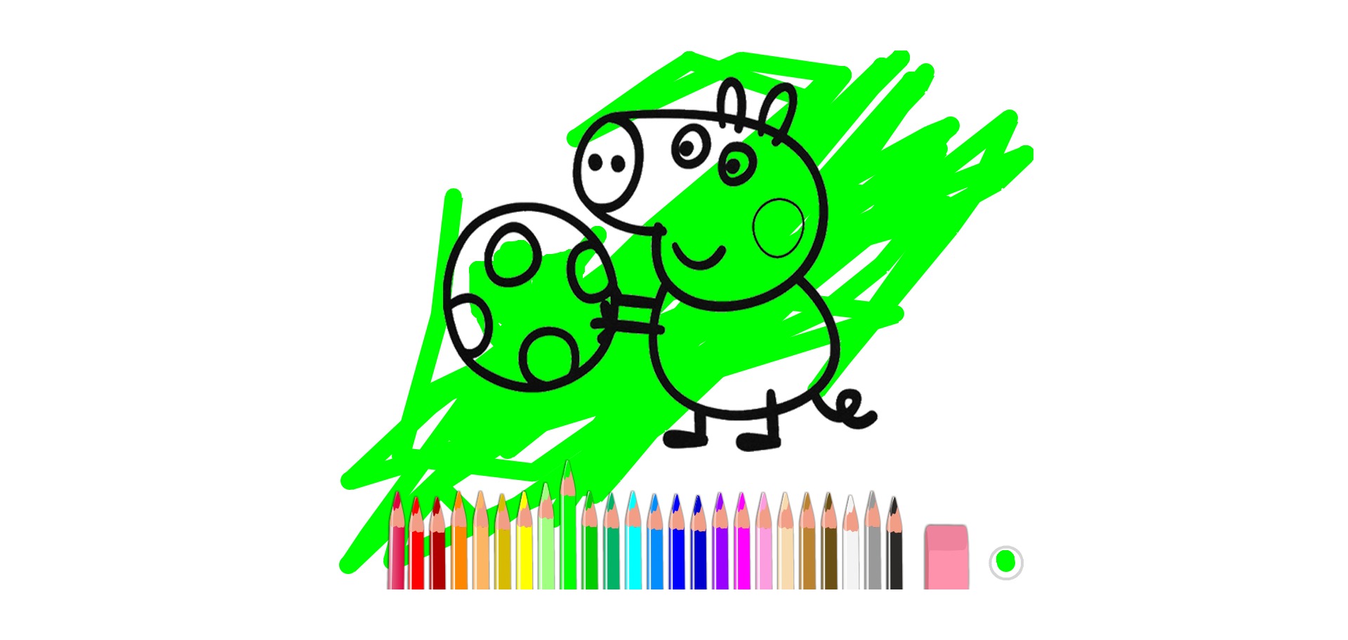bojanke_1676202157.png