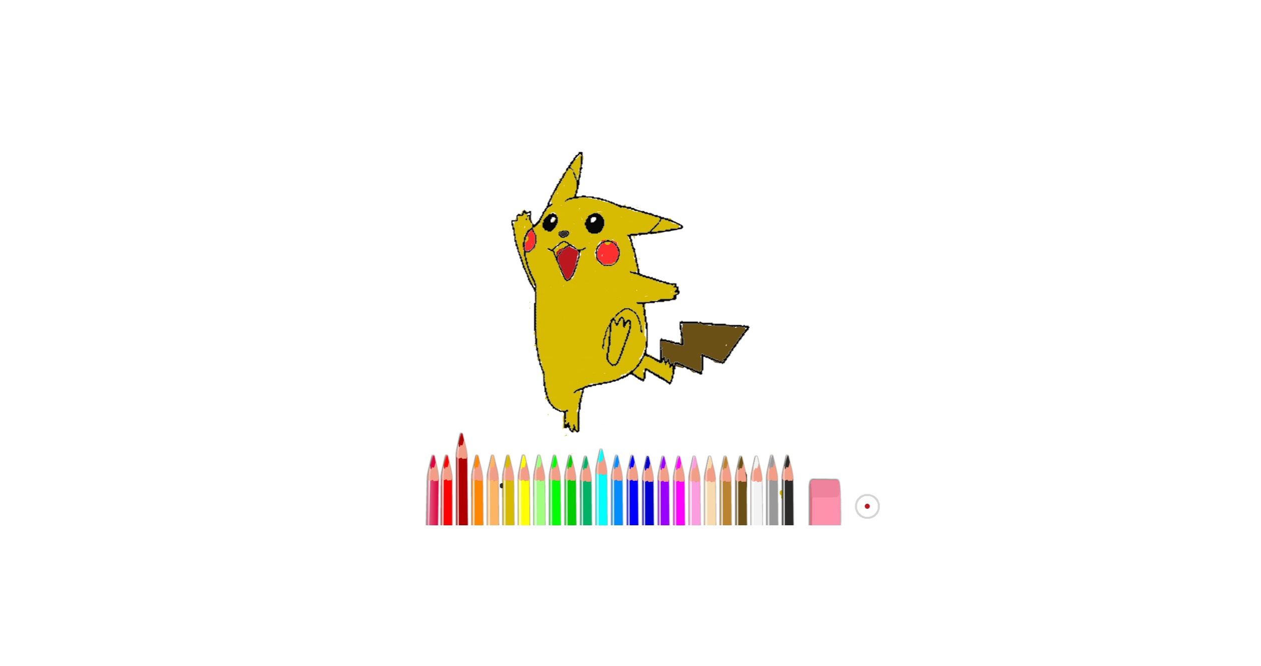 bojanke_1676306080.png