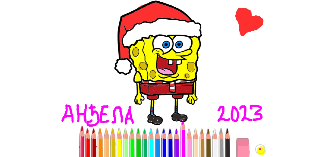 bojanke_1676630251.png