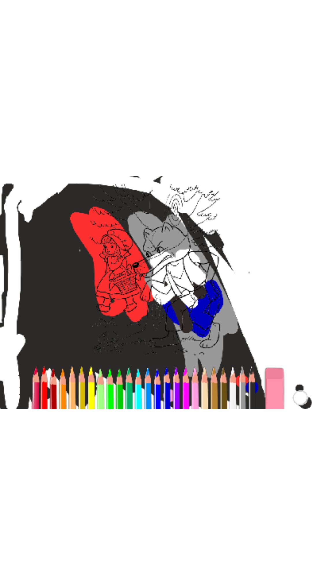 bojanke_1677770121.png