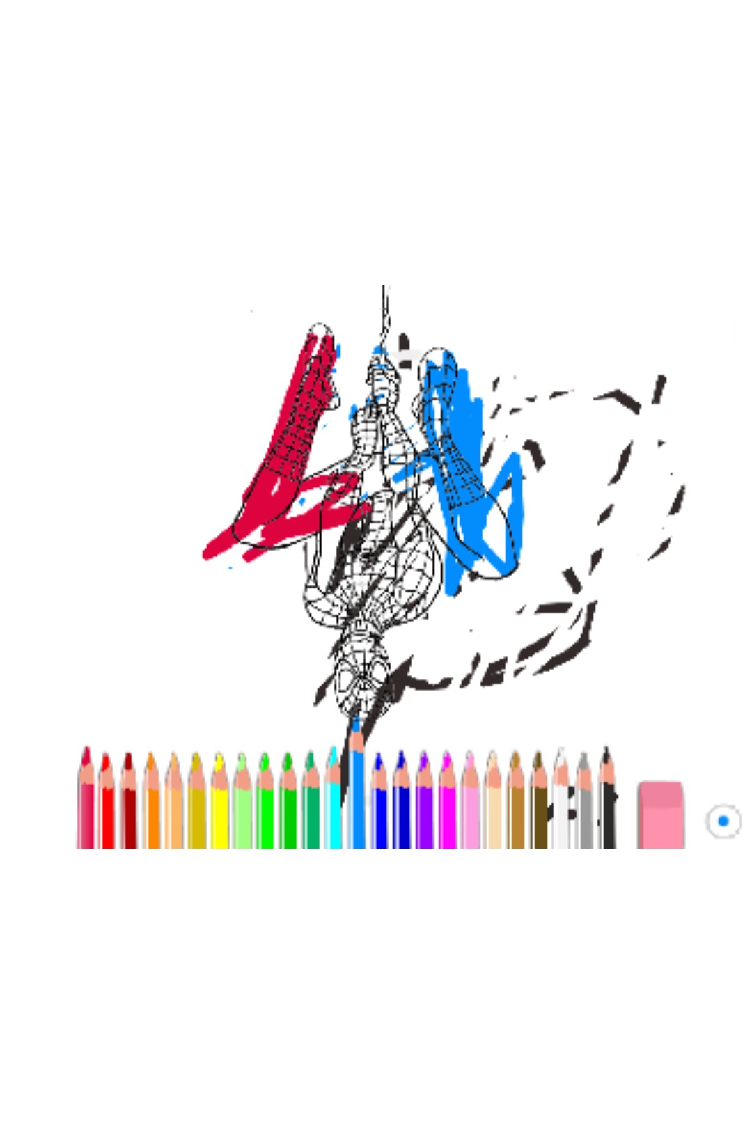 bojanke_1677775072.png